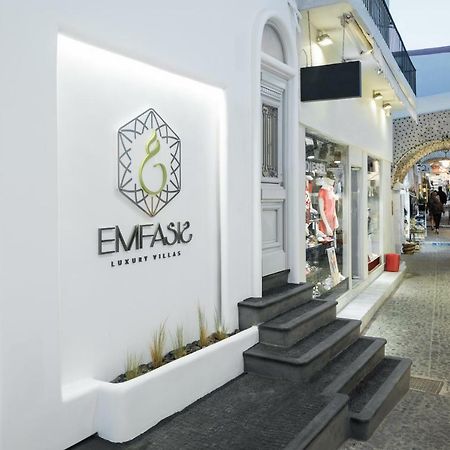 Emfasis Luxury Villa Fira  Extérieur photo